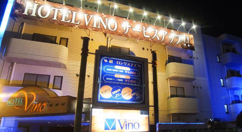 More about Hotel VINO Adult Only