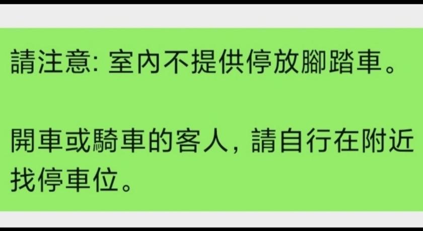 Taipei FC Hostel-Ruifang Station 2-Star Guesthouse room