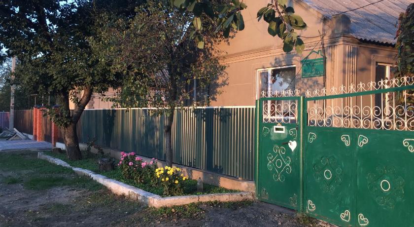 House Of Grace Di Reni Ulasan Tepercaya Harga Terbaru 2021 Di Agoda