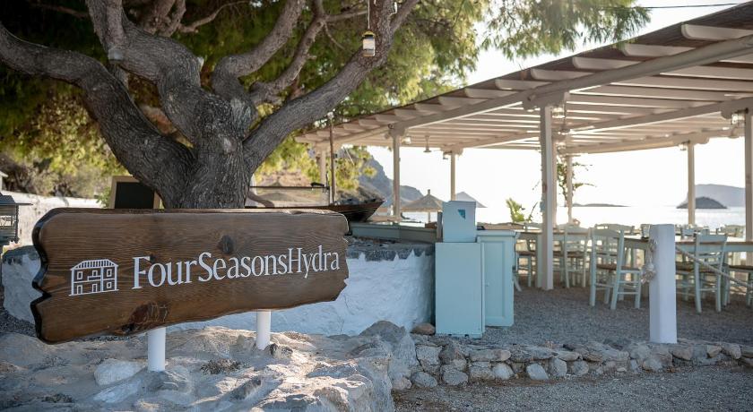 Four Seasons Hydra Luxury Suites