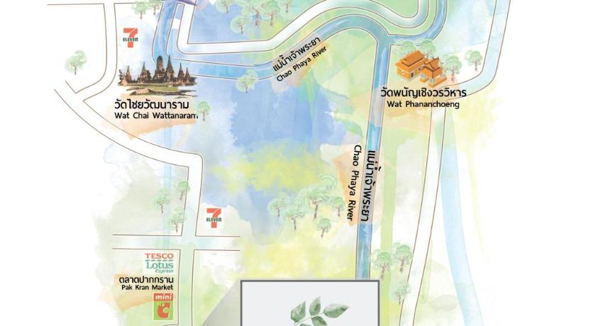Parada Ayutthaya photo