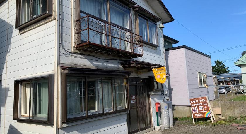 Guesthouse TOMAYA photo