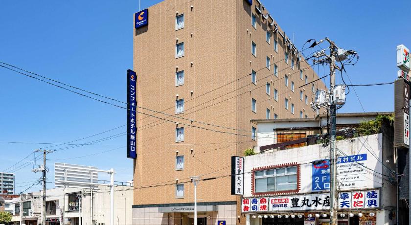 a large building with a sign on the side of it, Comfort Hotel Shin Yamaguchi in Yamaguchi