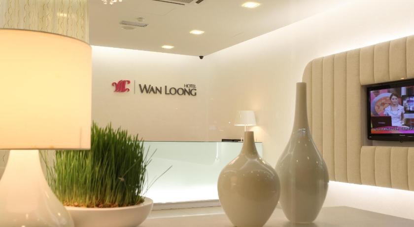 Wan Loong Hotel photo