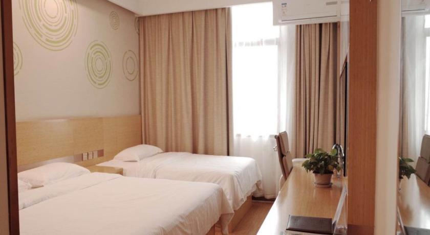 臨沂 GreenTree Inn Linyi Shuixian Bus Station Business Hotel ホテル ロビー