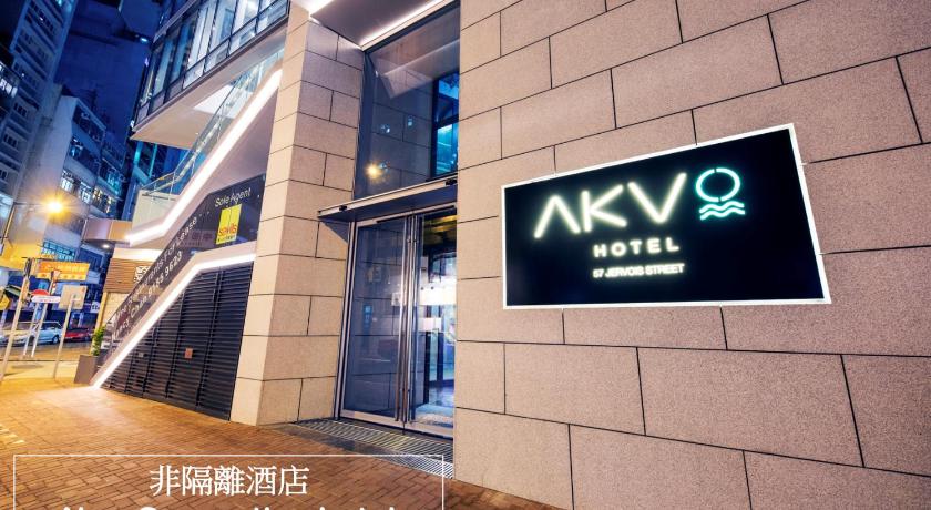 a sign that is on the side of a building, AKVO Hotel in Hong Kong