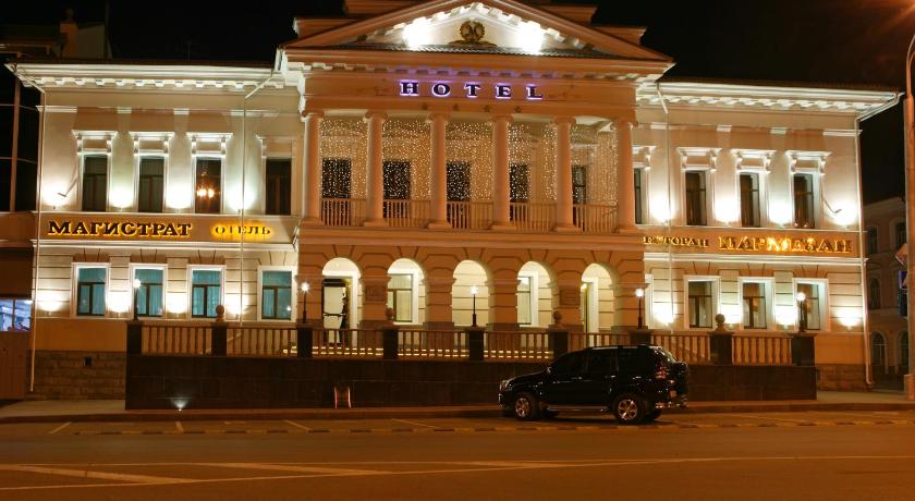 Magistrat Hotel — Hotel in Tomsk
