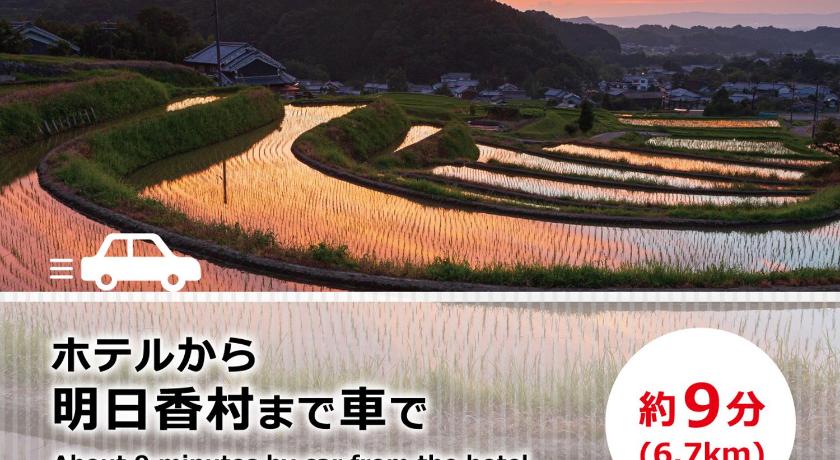 高取 ベアーズベアーズ 大人専用 明日香 年 最新料金 円4427 部屋写真 口コミ