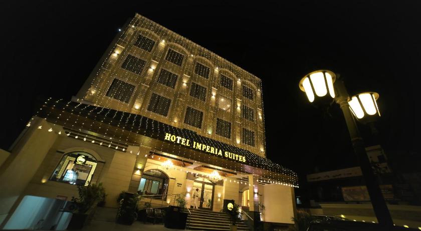 Hotel Imperia Suites — Hotel in Jalandhar