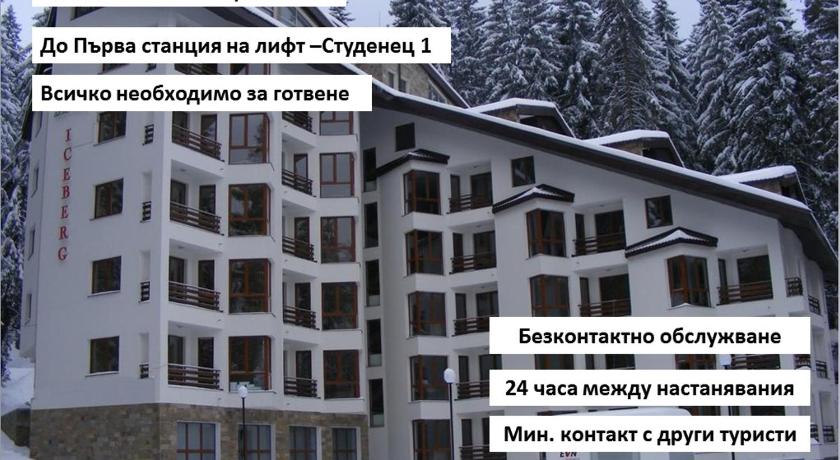 Private Apartments Nevena photo