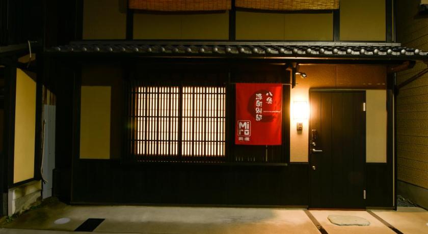 Miro Hachijo Genmachi BeTei — Hotel in Kyoto