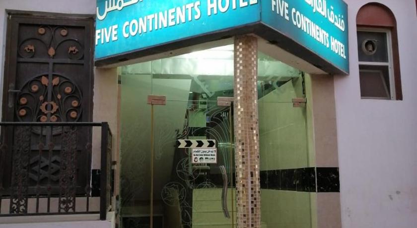 Five Continents Hotel