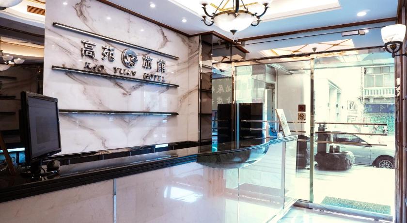 Kao Yuan Hotel - Zhong Zheng – Taichung, KY