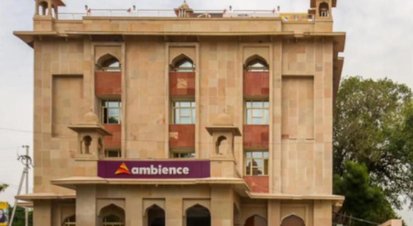 Hotel Ambience photo