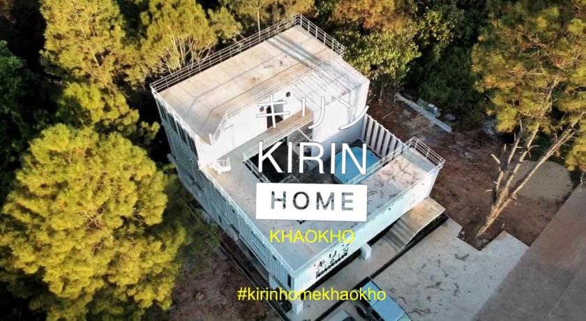 Kirin Homes พูลวิลล่าเหมาหลัง photo