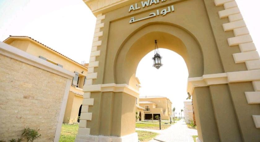 جي 12 الواحة الجديده شقه مستقله بفناء خارجي خاص — Hotel in King Abdullah Economic City