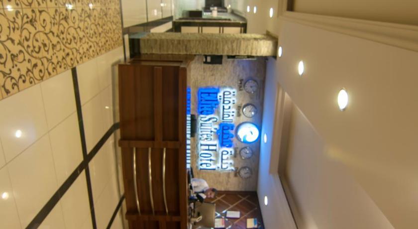 Elite Suites Hotel - Al Muruj photo