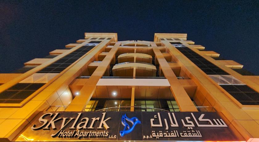 SKYLARK HOTEL APARTMENTS -AL BARSHA - image 12