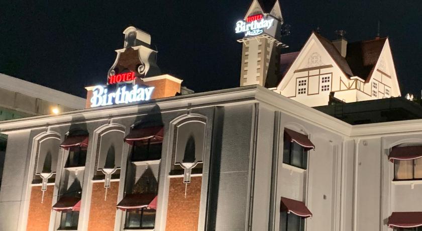 ホテルバースデーきよす店 HOTEL Birthday kiyosu photo
