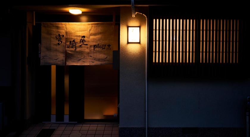 京都 Miyazakiya Plus 1つ星 宿泊施設 施設
