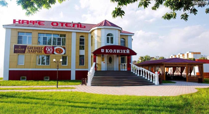 Hotel Kolisey — Hotel in Tambov