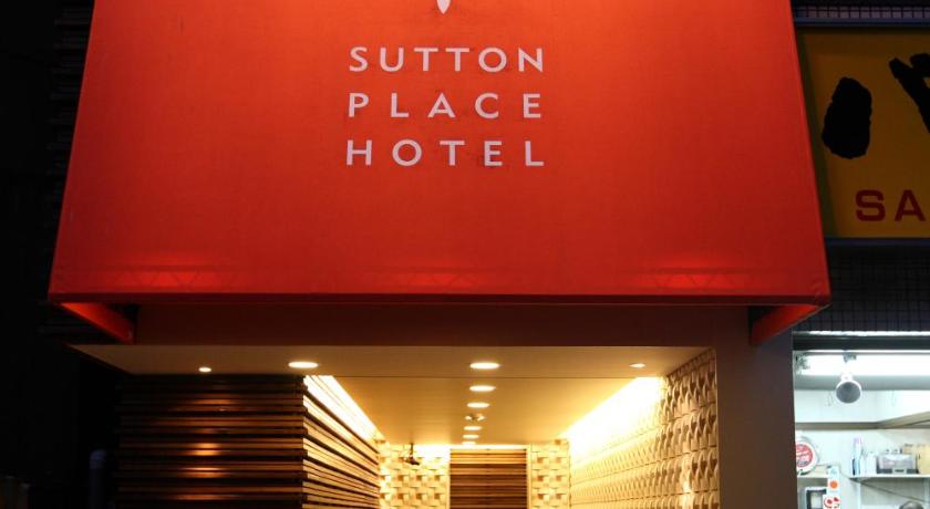 우에노 서튼 플레이스 호텔  (Ueno Sutton place Hotel)