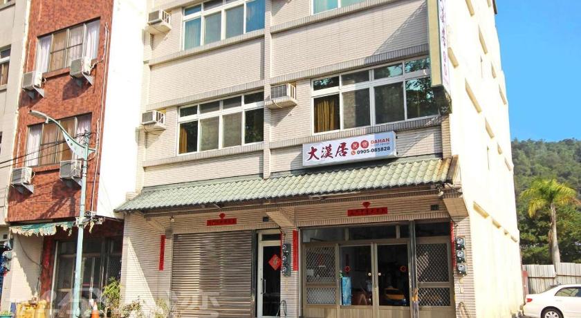 Dahan Guest House photo