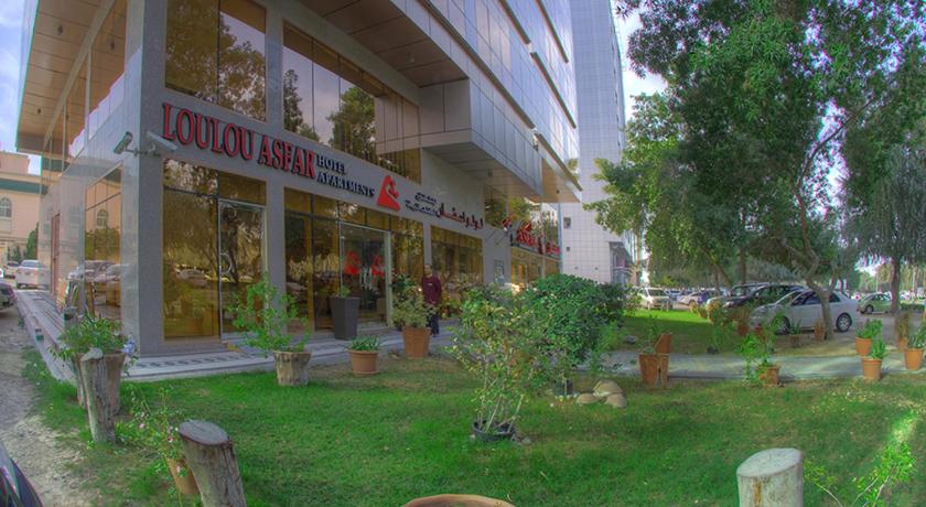 Loulou Asfar Hotel Apartments photo