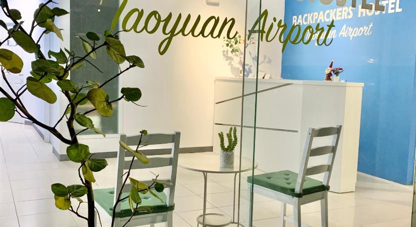 More about Backpackers' Hostel Taoyuan Airport