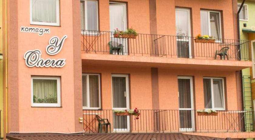 Hotel u Olega — Hotel in Truskavets