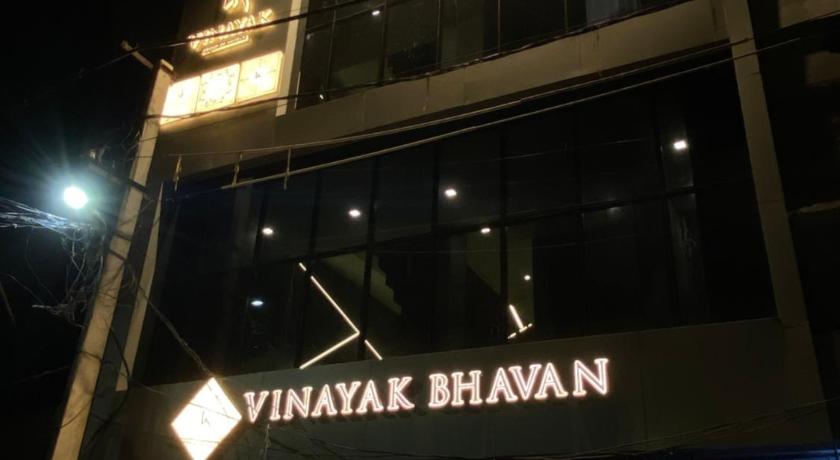 Hotel Vinayak Bhavan