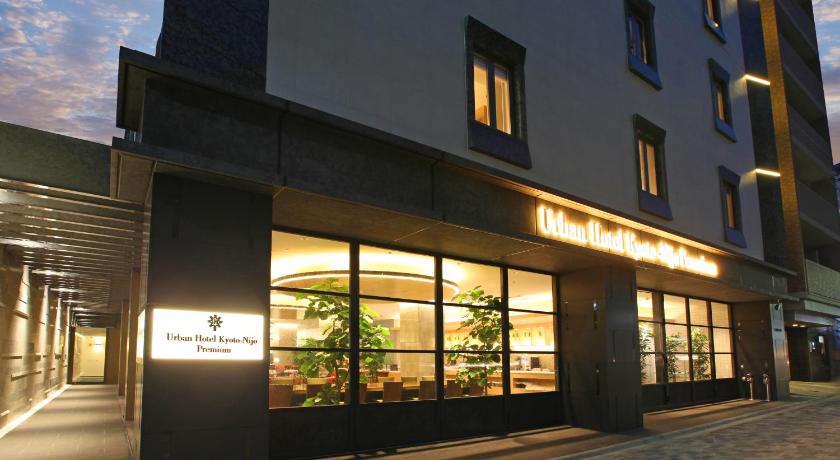 Urban Hotel Kyoto-Nijo Premium photo