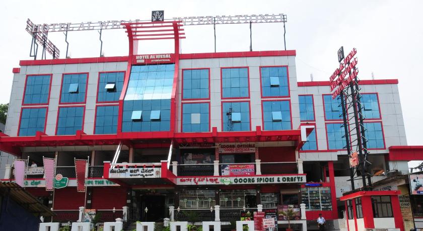 Hotel Al Wesal International - image 10