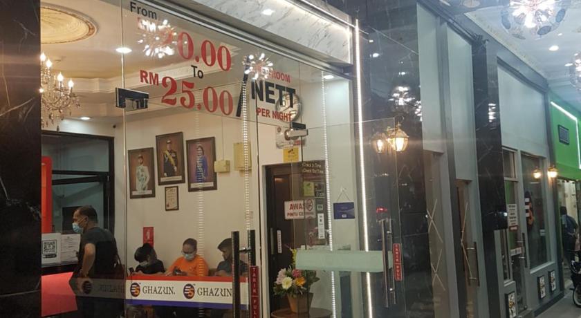 ジョホールバル Ghazrins Hotel Dataran Larkin ホテル レストラン