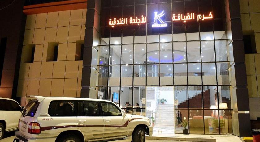 Karam Al Diyafa Hotel Apartments — Hotel in Buraydah