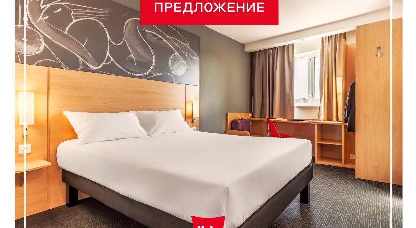 Ibis Krasnodar Center photo