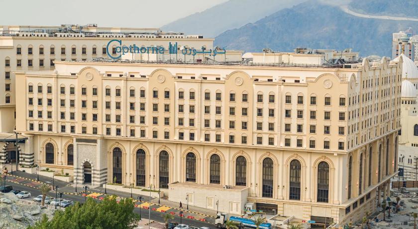 Millennium Makkah Al Naseem Hotel photo