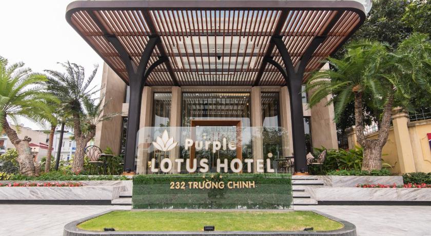 海阳 Purple Lotus Hotel 3星级 酒店 套房