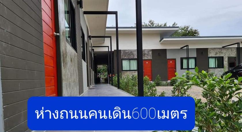 Vamin Resort Chiangkhan วามินทร์รีสอร์ท เชียงคาน — Hotel in Chiangkhan