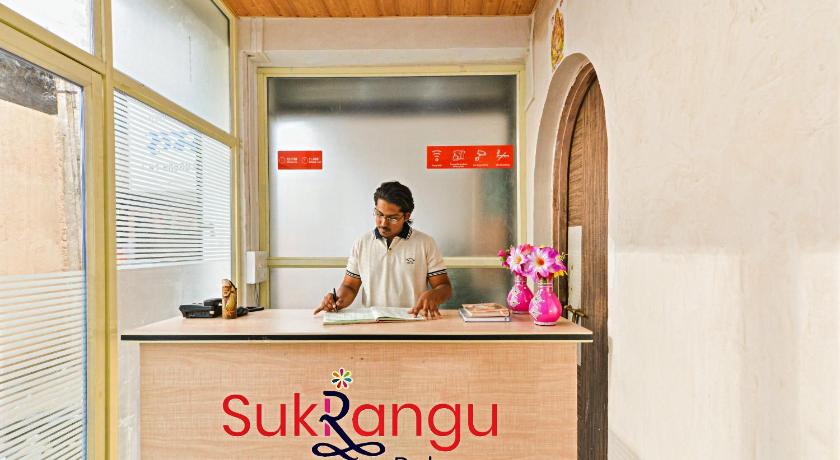 Sukrangu Palace photo