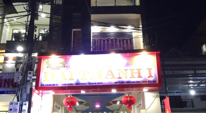 Dai Thanh 1 Motel Cang Sa Ky photo