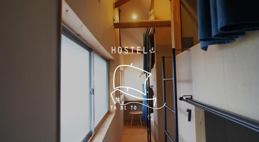 ta bi to〈旅人〉 — Hotel in Goto islands