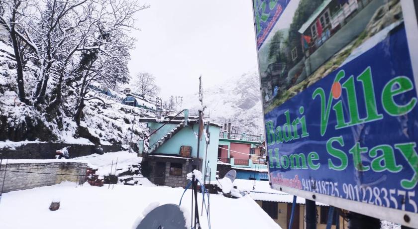 Vamoose Badri Villa photo