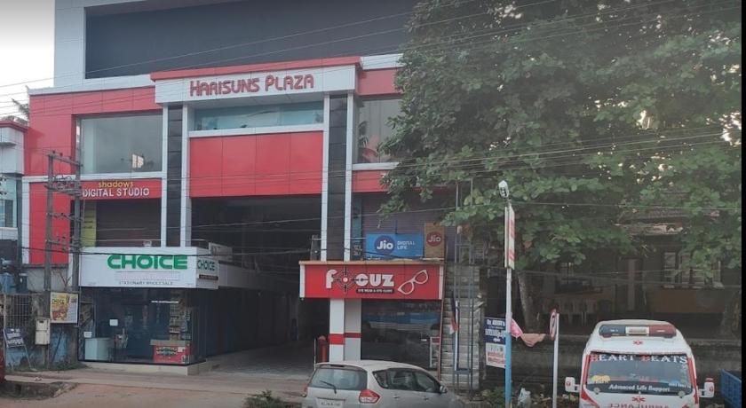 Harisuns Plaza photo