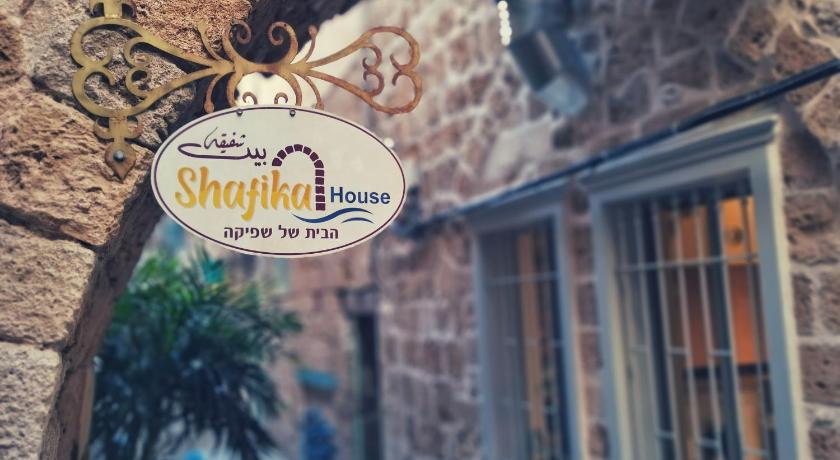 Shafika house — Hotel in Acre