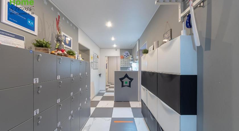 Star Home photo
