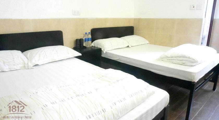 Kowloon Mongkok 2407 Guest House photo