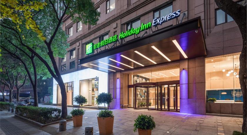 Holiday Inn Express Ningbo City Center photo
