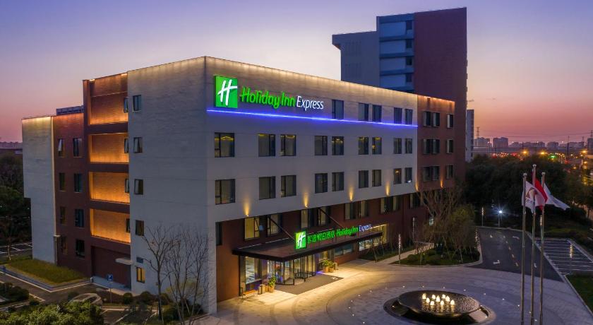 Holiday Inn Express Shanghai Kangqiao By IHG