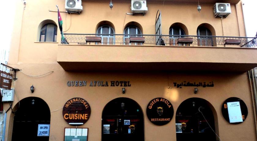 Queen Ayloa Hotel&amp;Restaurant — Hotel in Madaba